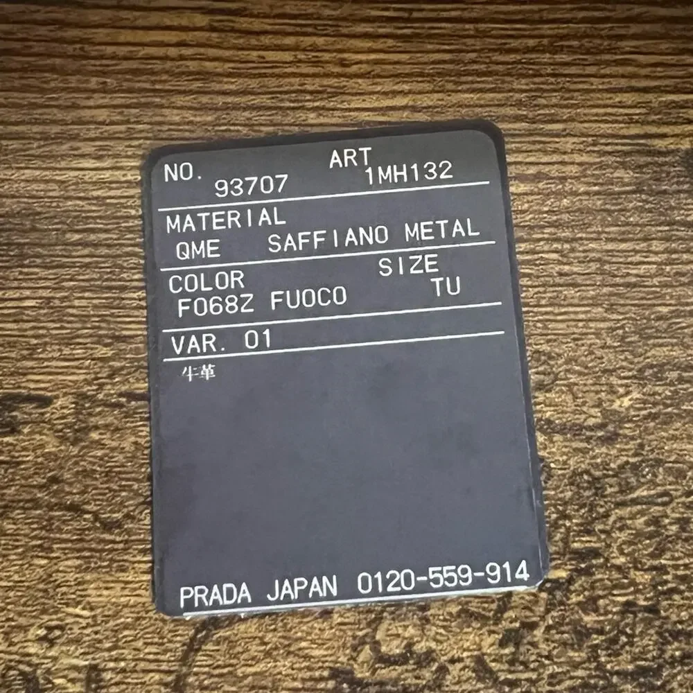 Prada Peonia Red Saffiano/Metal Wallet
